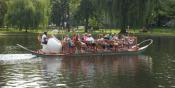 Swan Boat - Boston Public Garden (LB05)