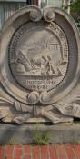 Town of Brookline Seal -1705 (PB13)